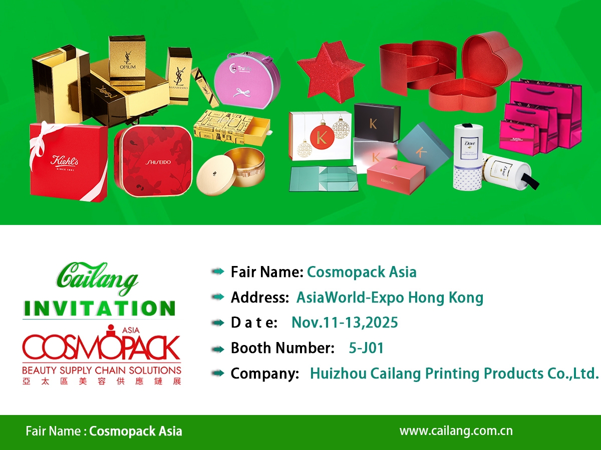 Hongkong exhibition香港美容展.jpg