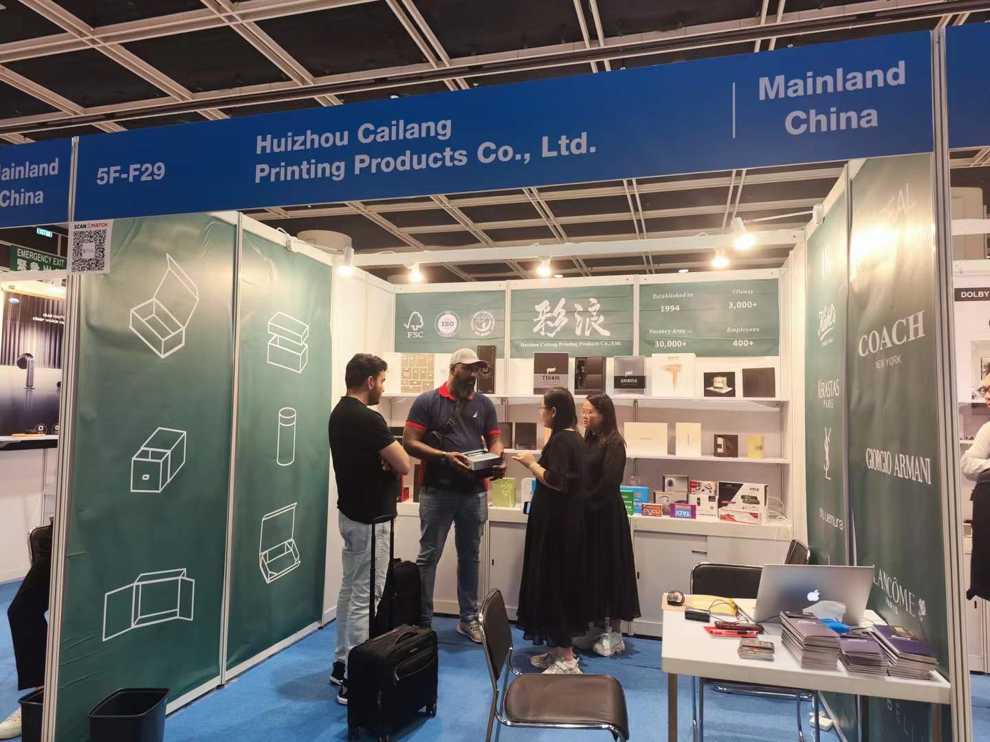 Hong Kong Electronics Fair（Spring Edition)
